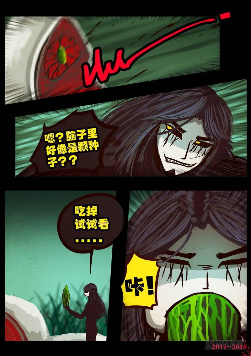 27.jpg