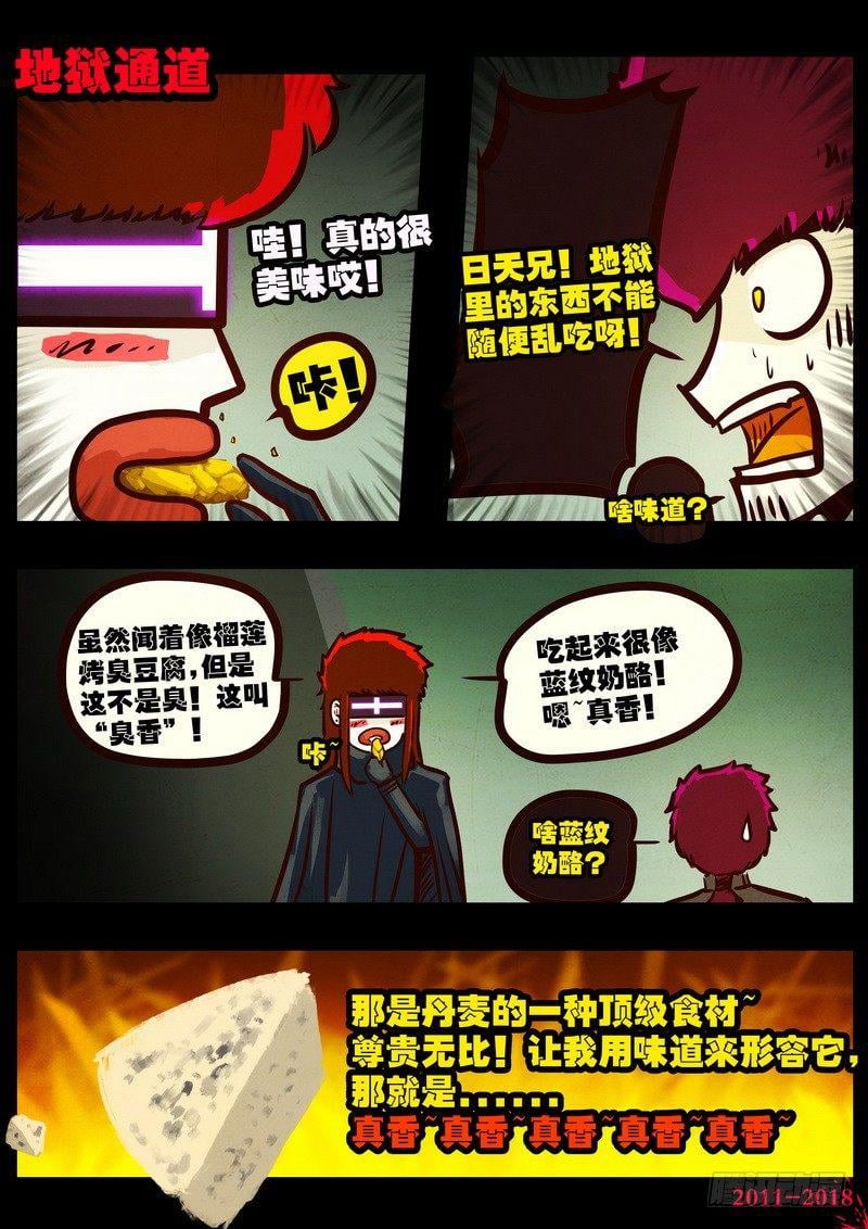 36.jpg