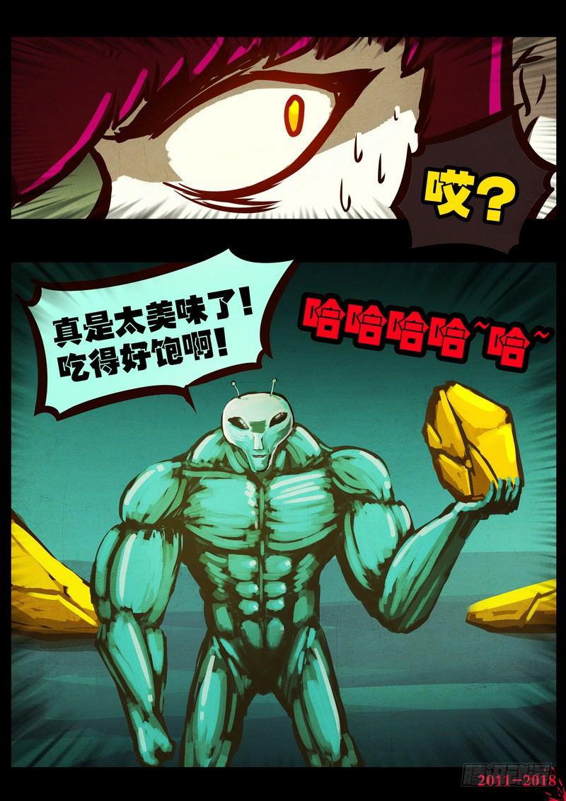 39.jpg
