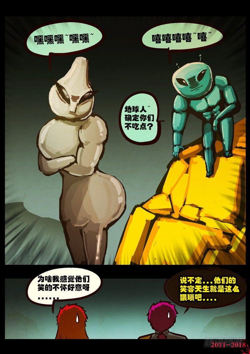 41.jpg