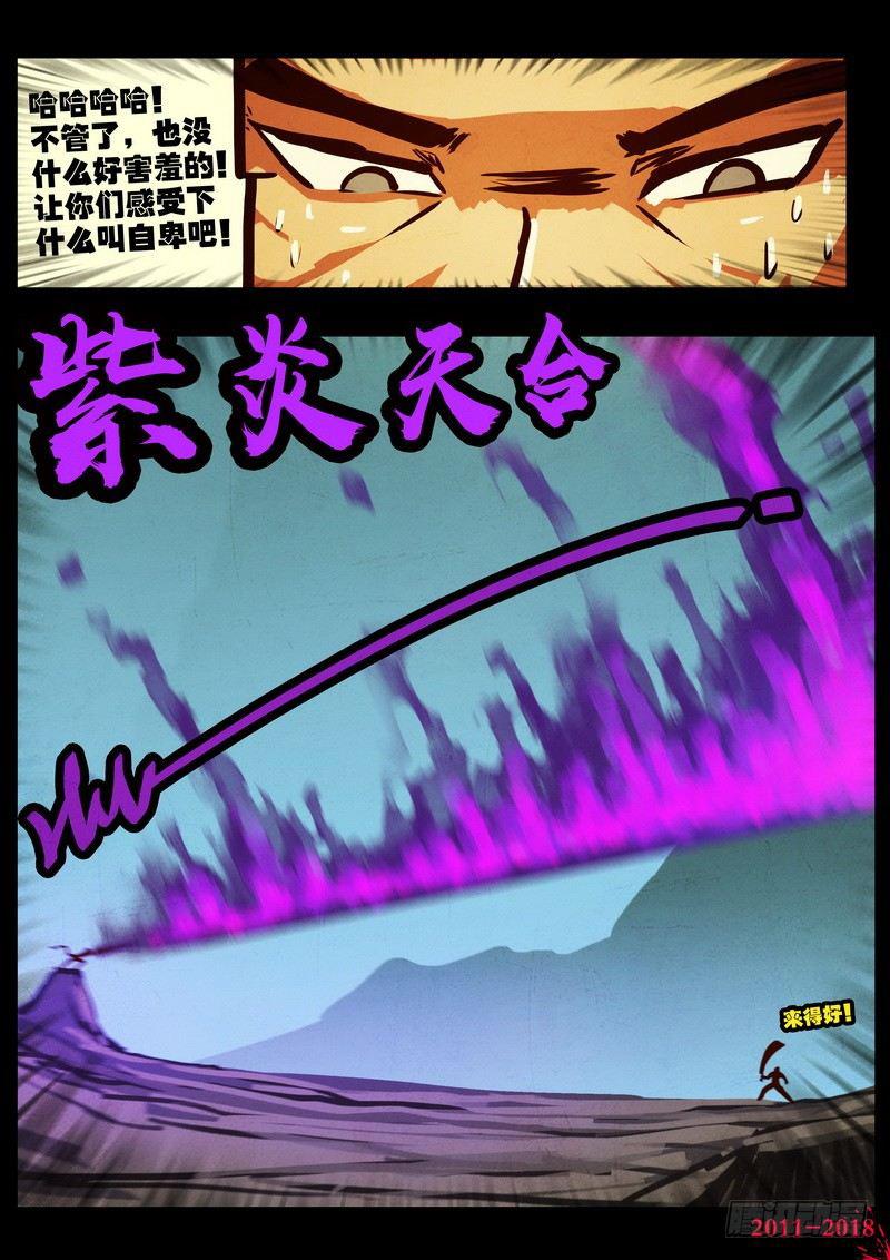 8.jpg