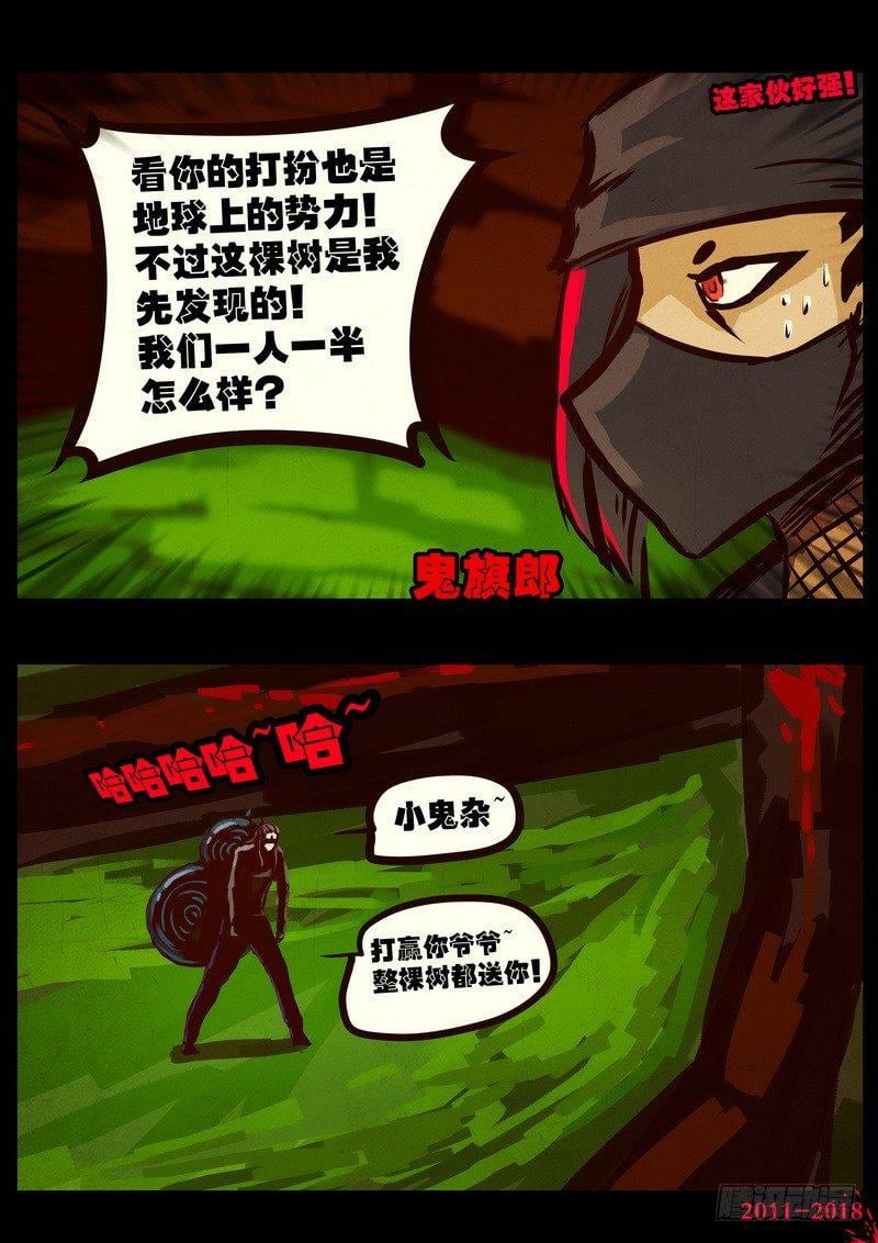 9.jpg