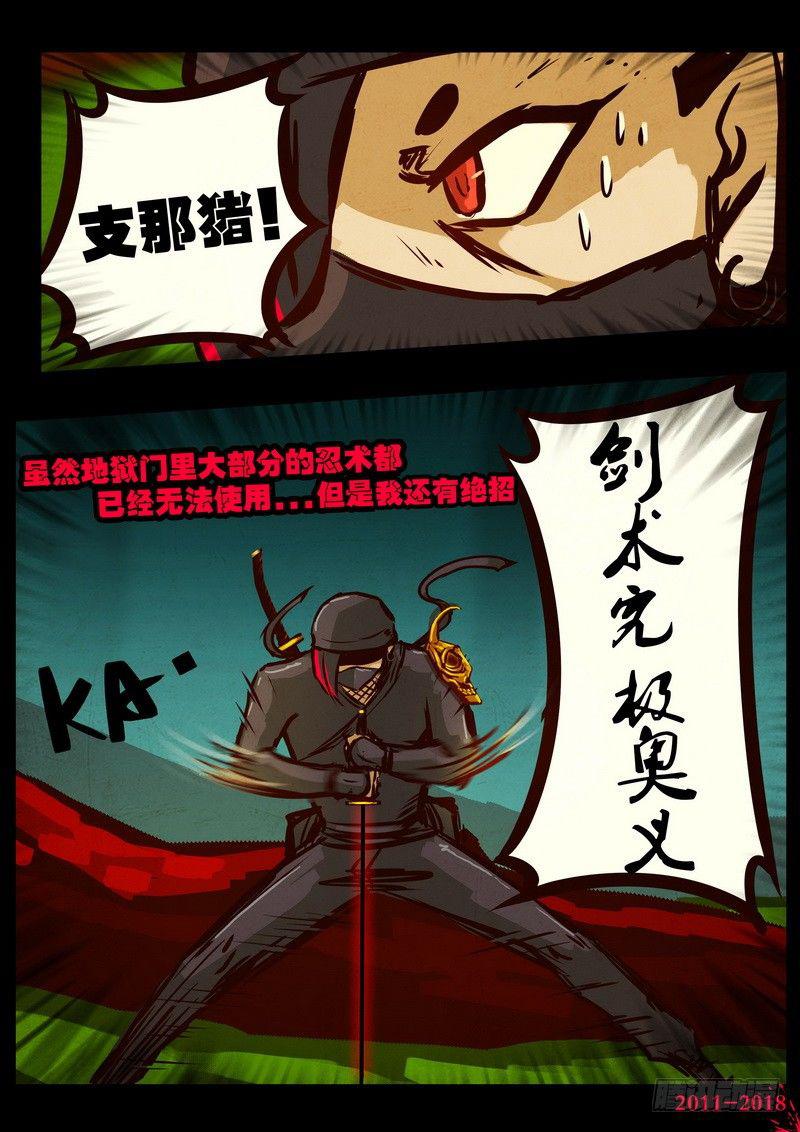11.jpg