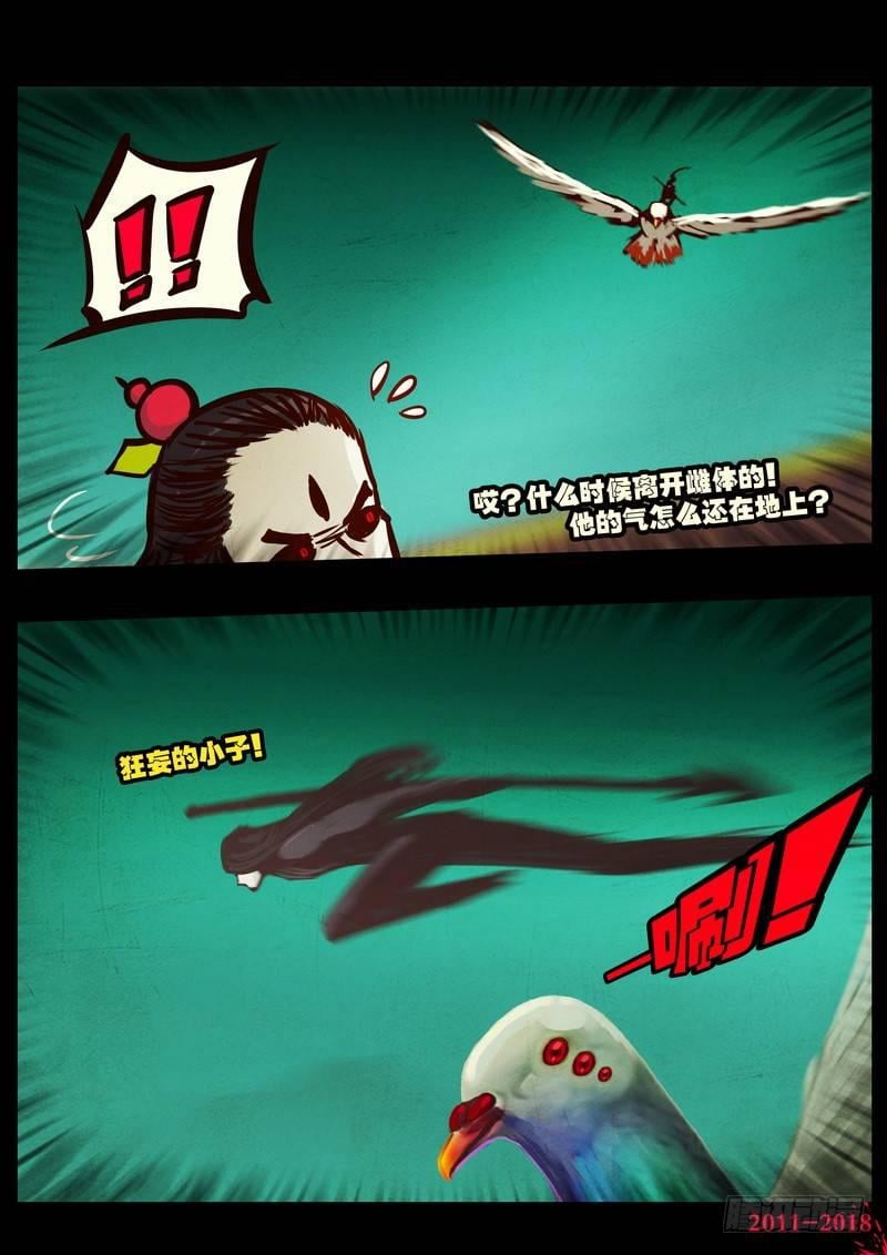 9.jpg