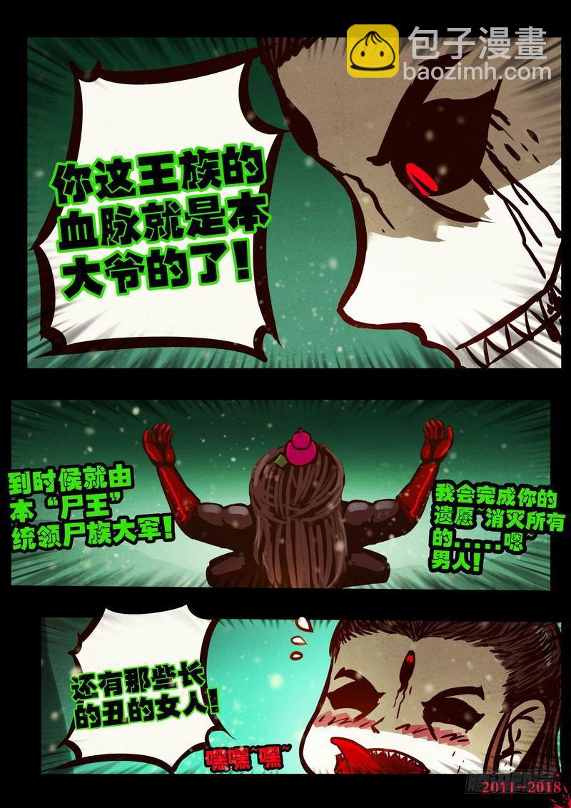 28.jpg