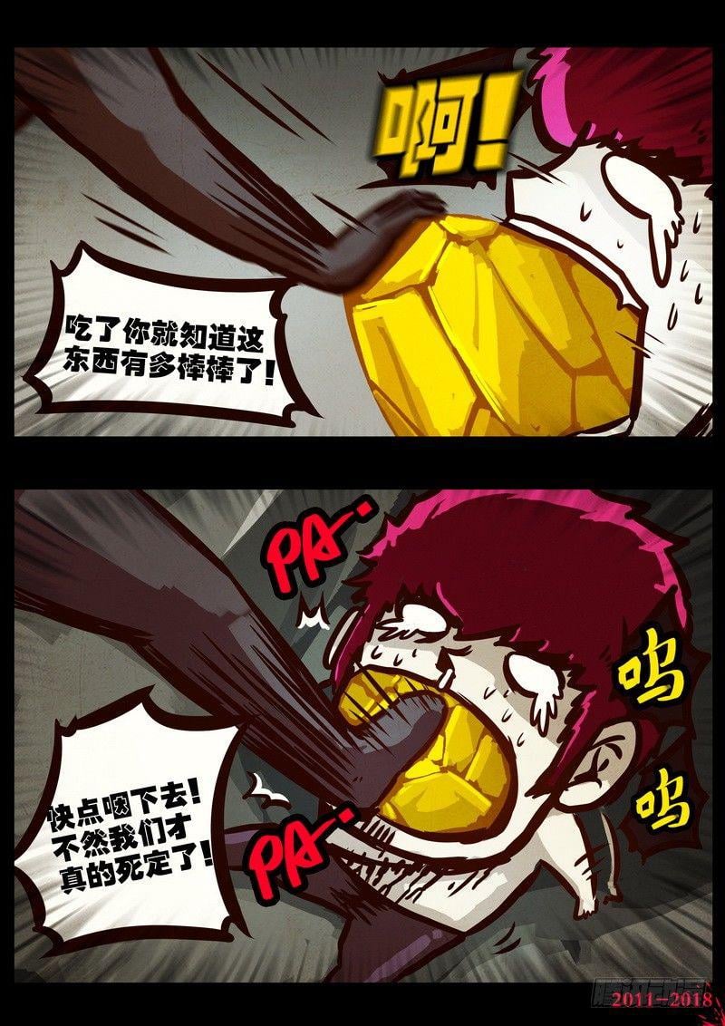 20.jpg