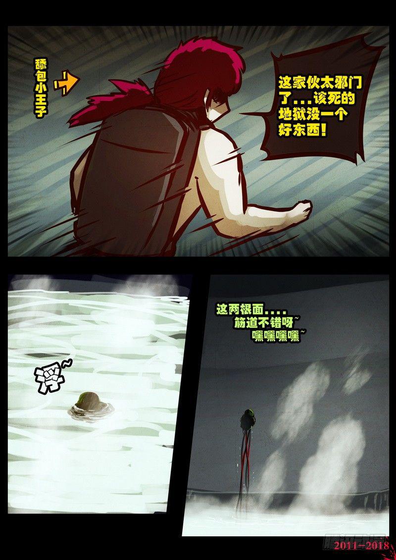 22.jpg