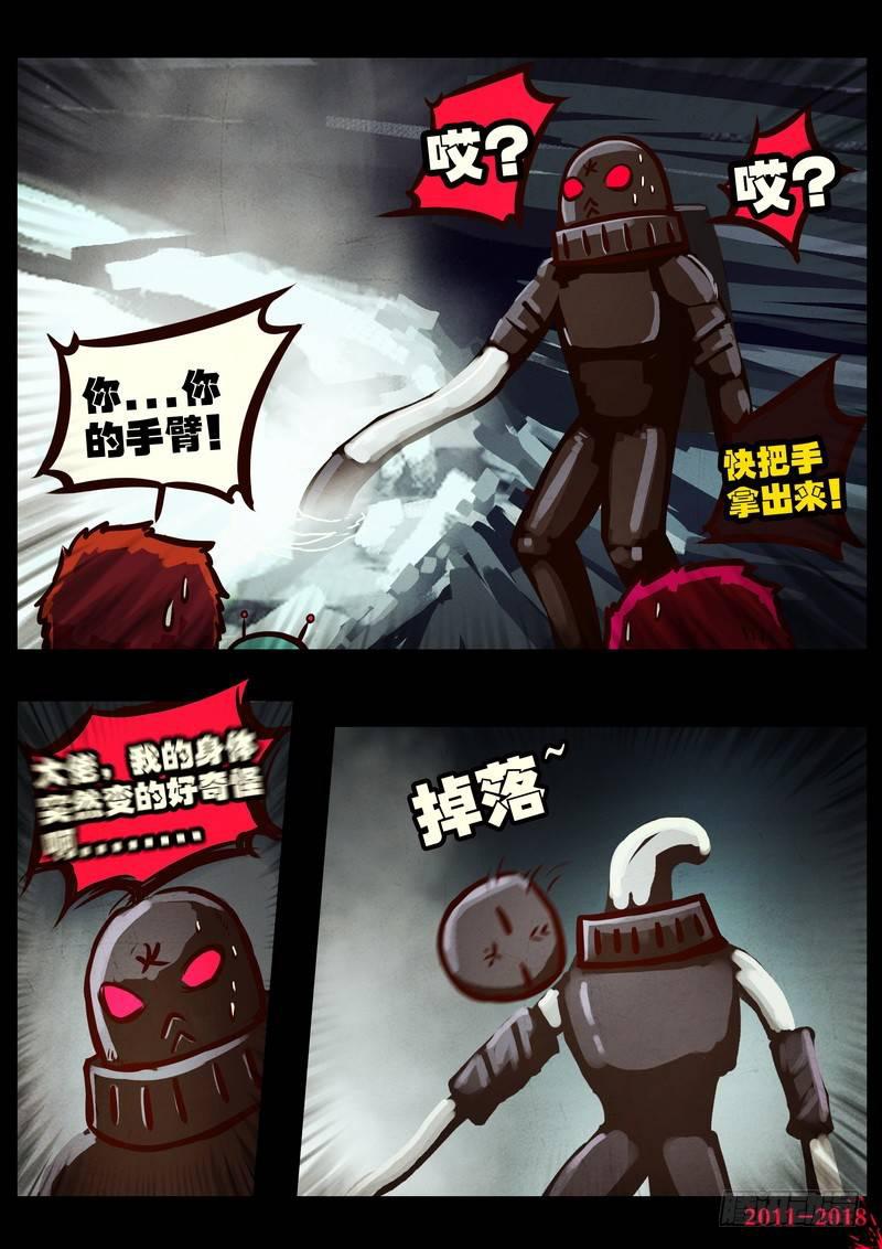 11.jpg
