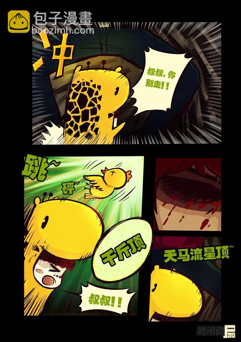 9.jpg