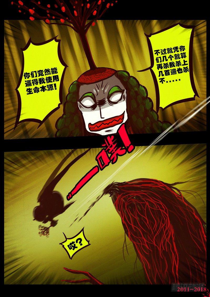 7.jpg