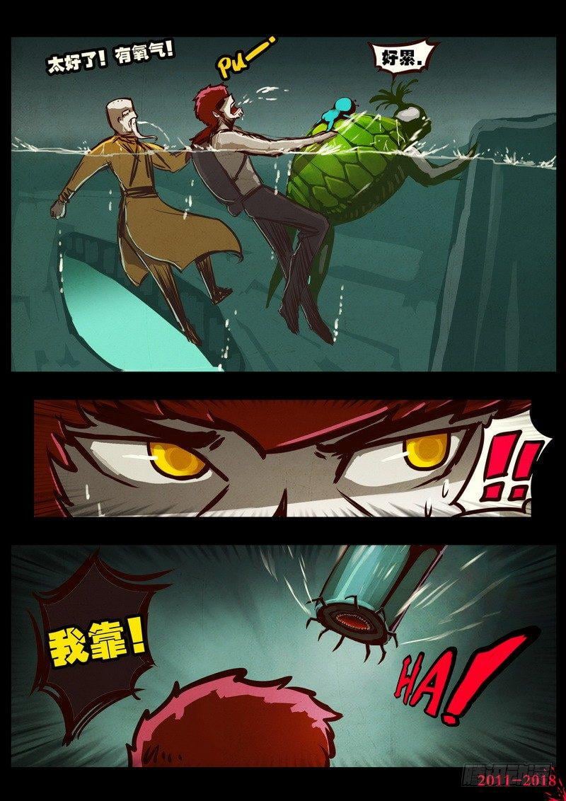 9.jpg