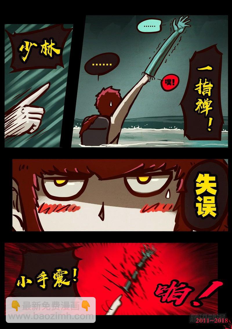 11.jpg