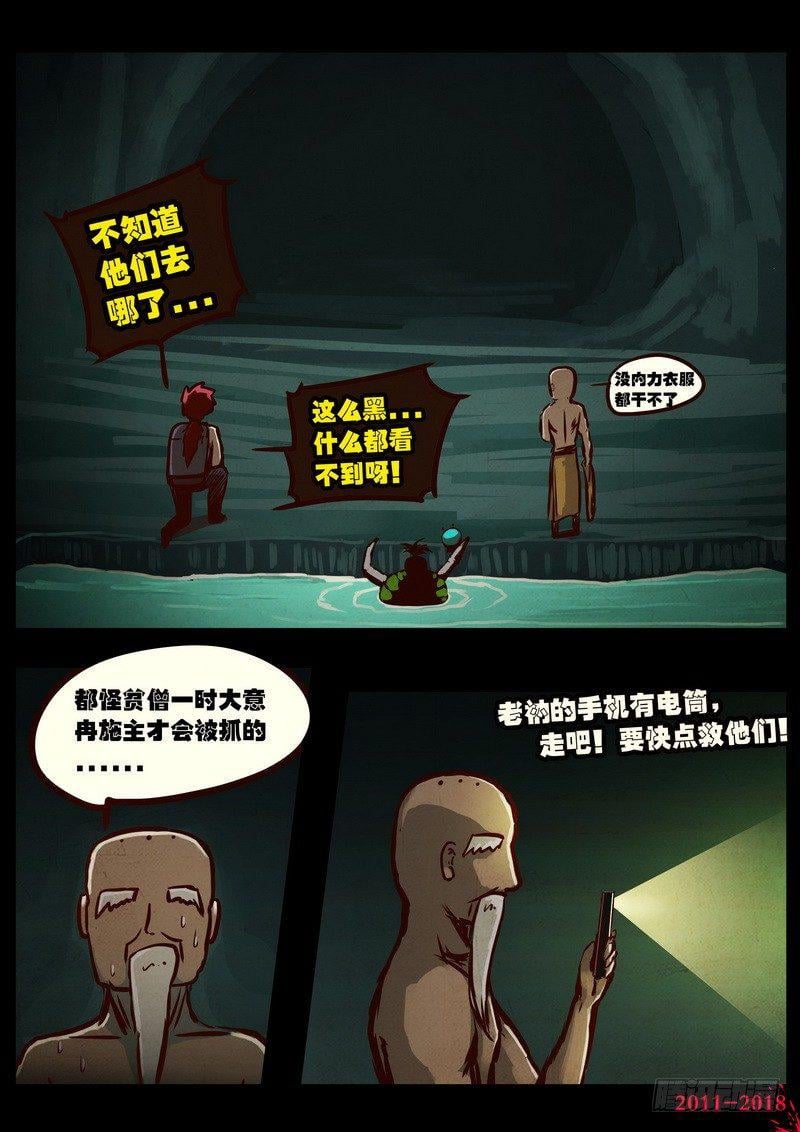 13.jpg