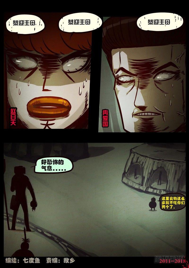 27.jpg