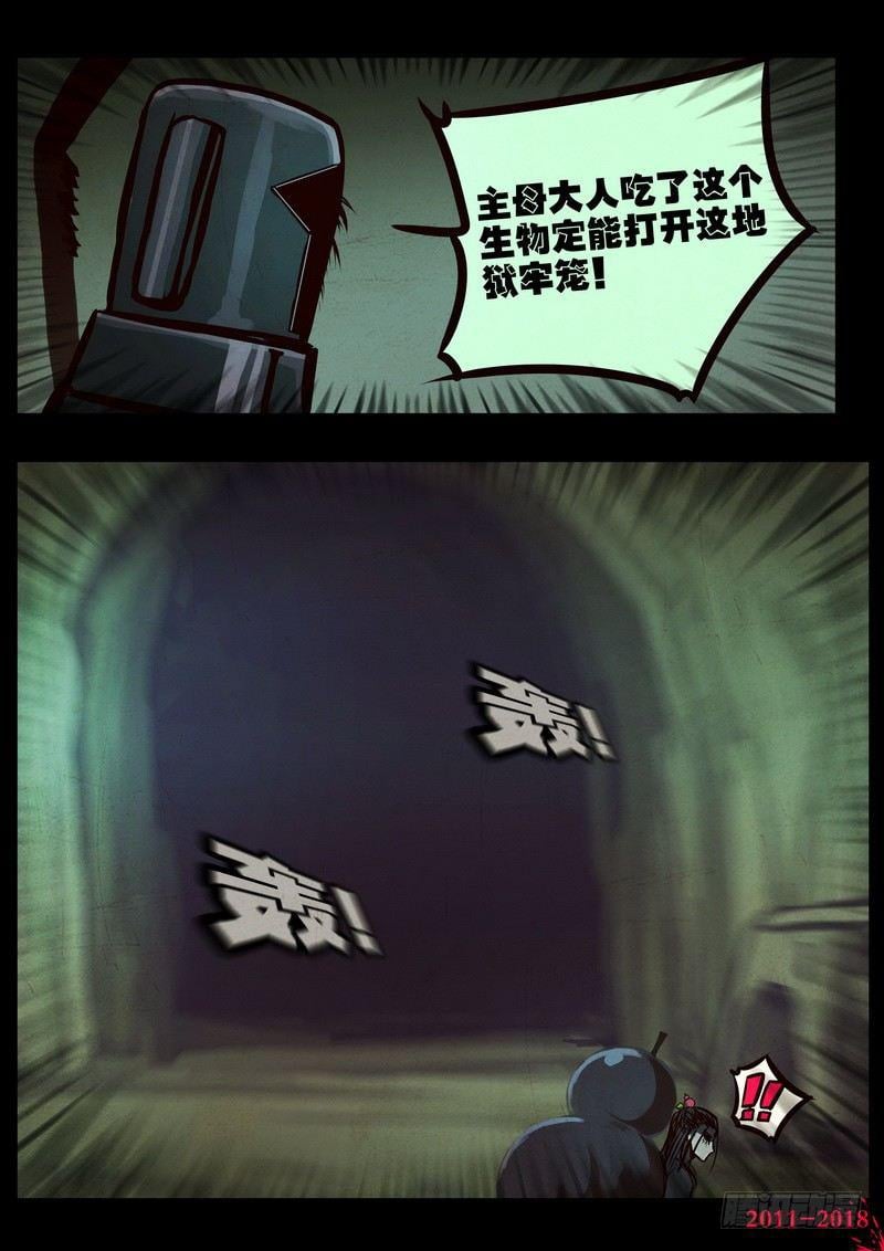 29.jpg