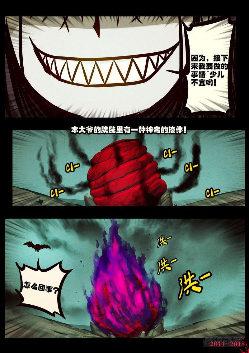 31.jpg