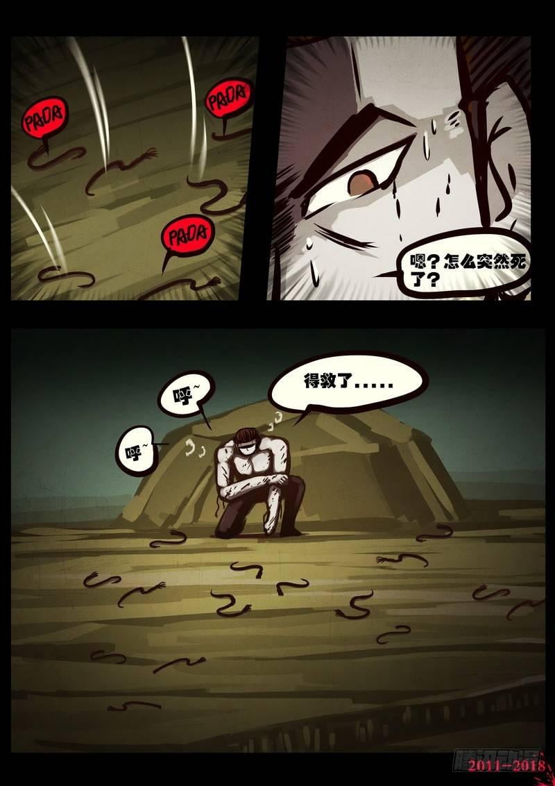 43.jpg