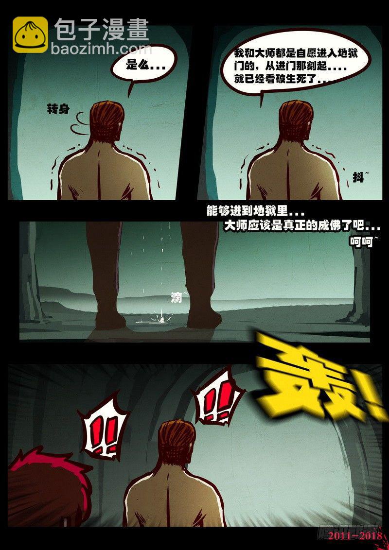25.jpg