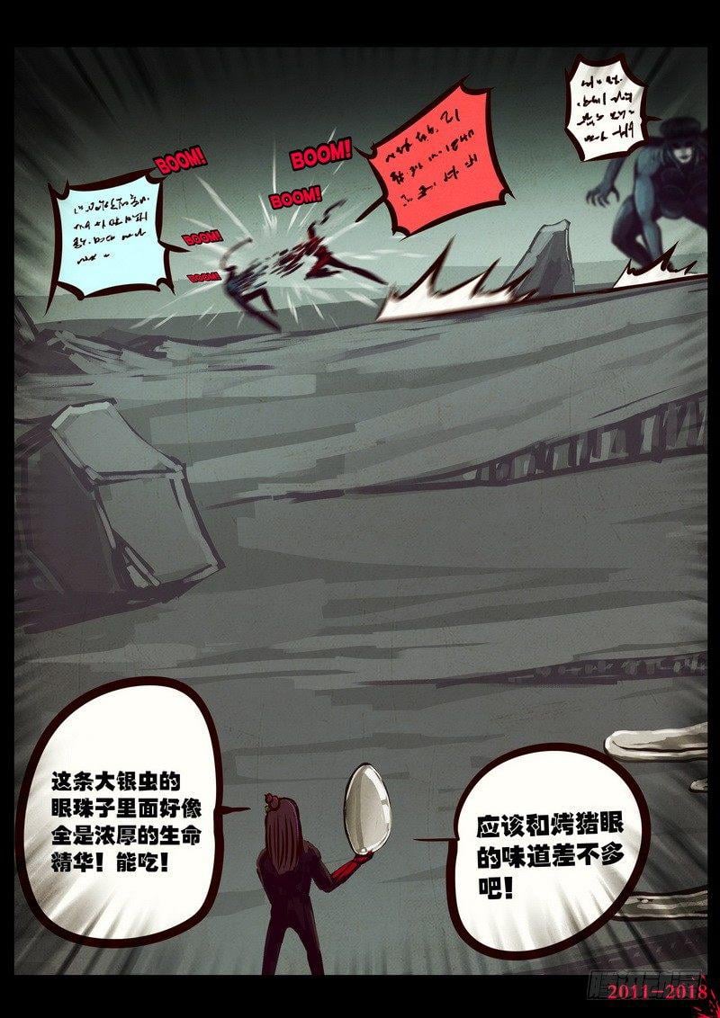 5.jpg