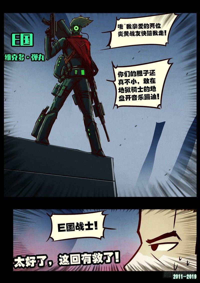 27.jpg