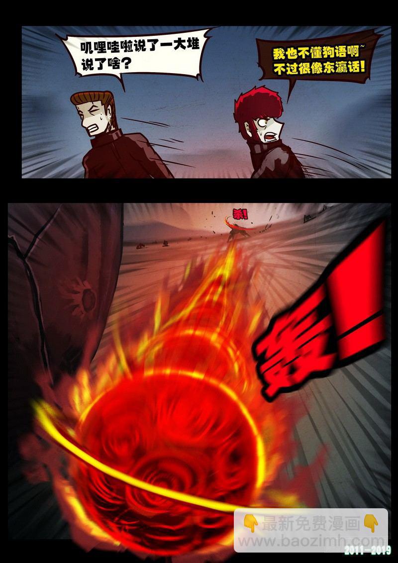 33.jpg