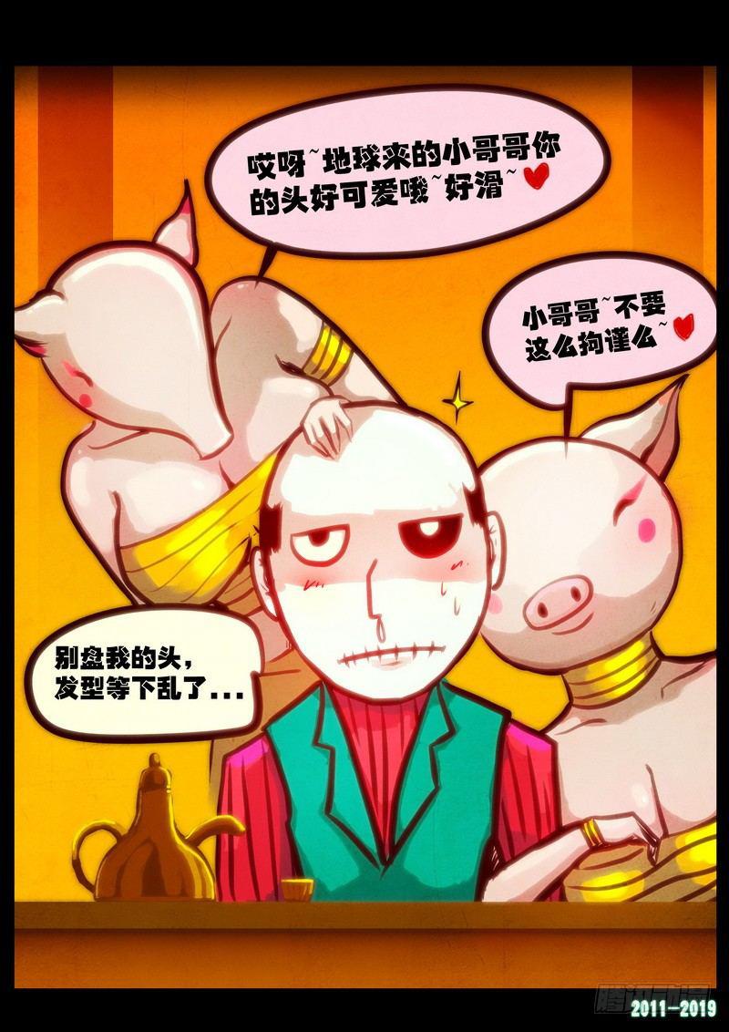 17.jpg