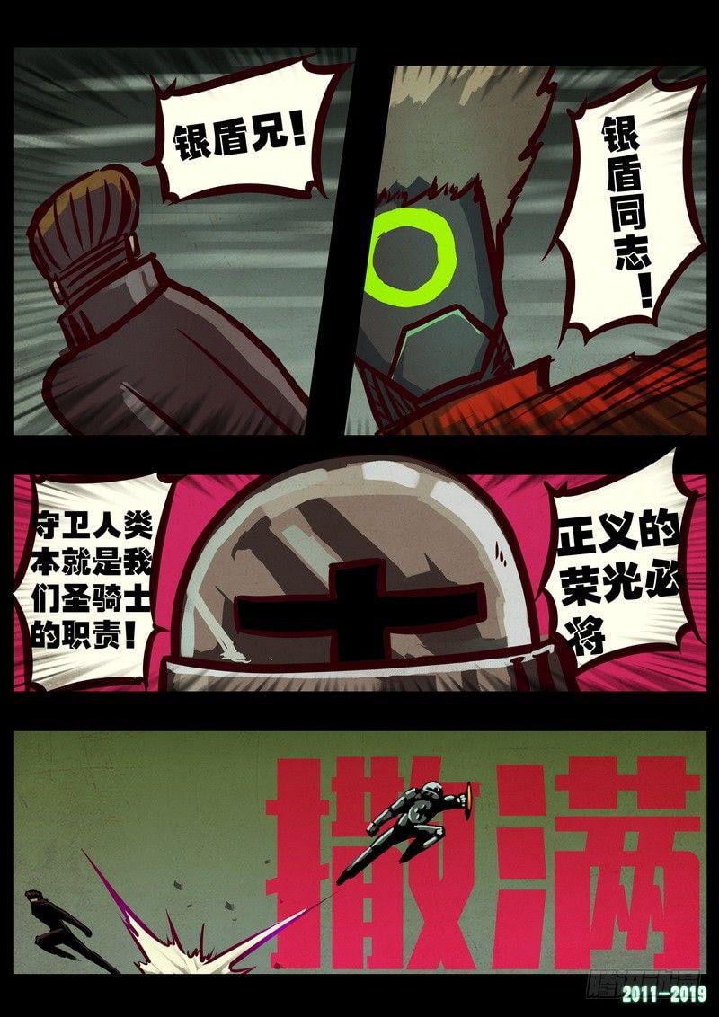 29.jpg