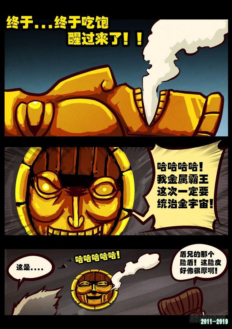 37.jpg