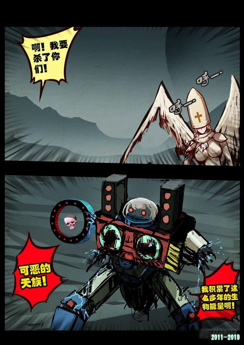 45.jpg