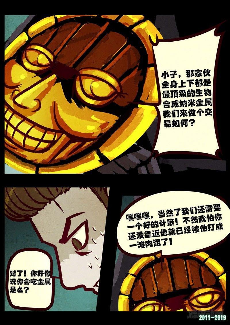 24.jpg