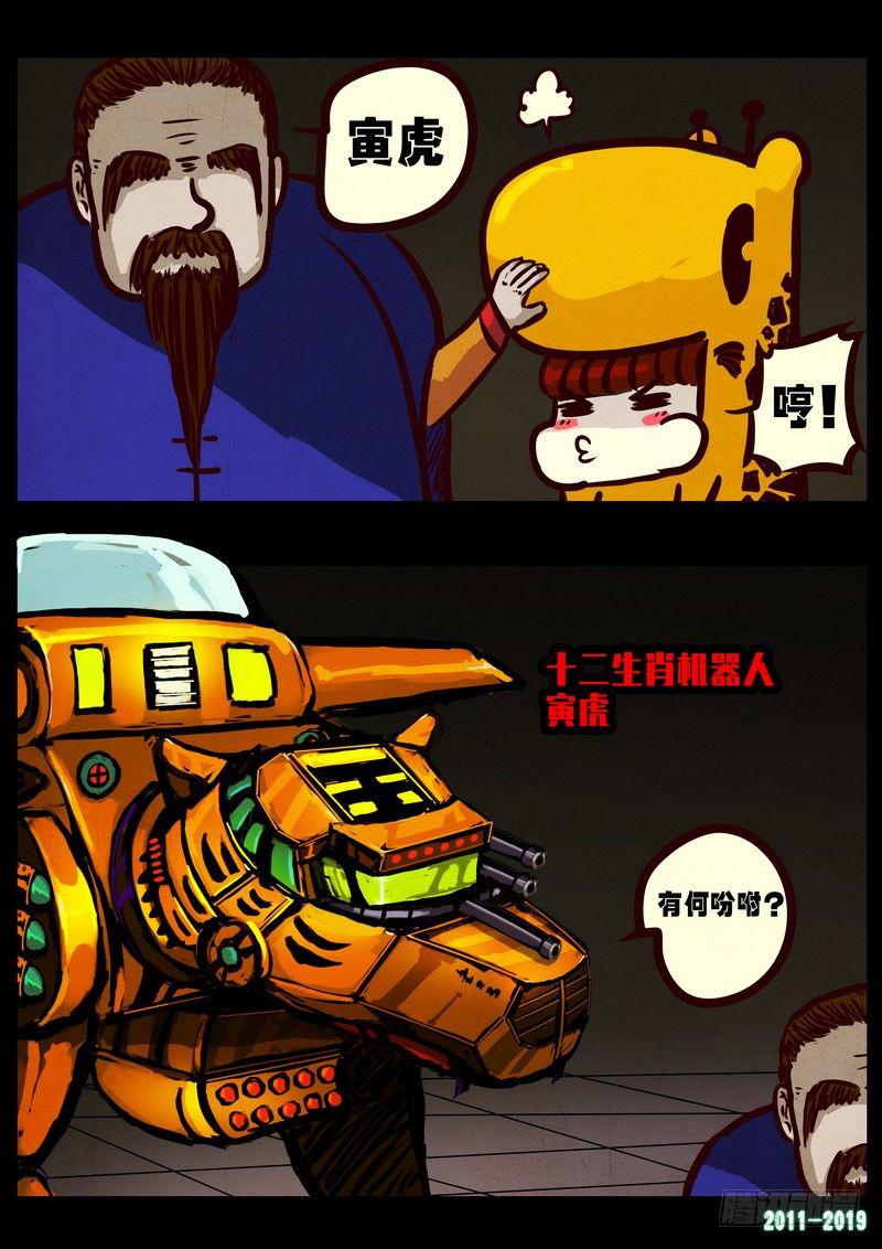 24.jpg