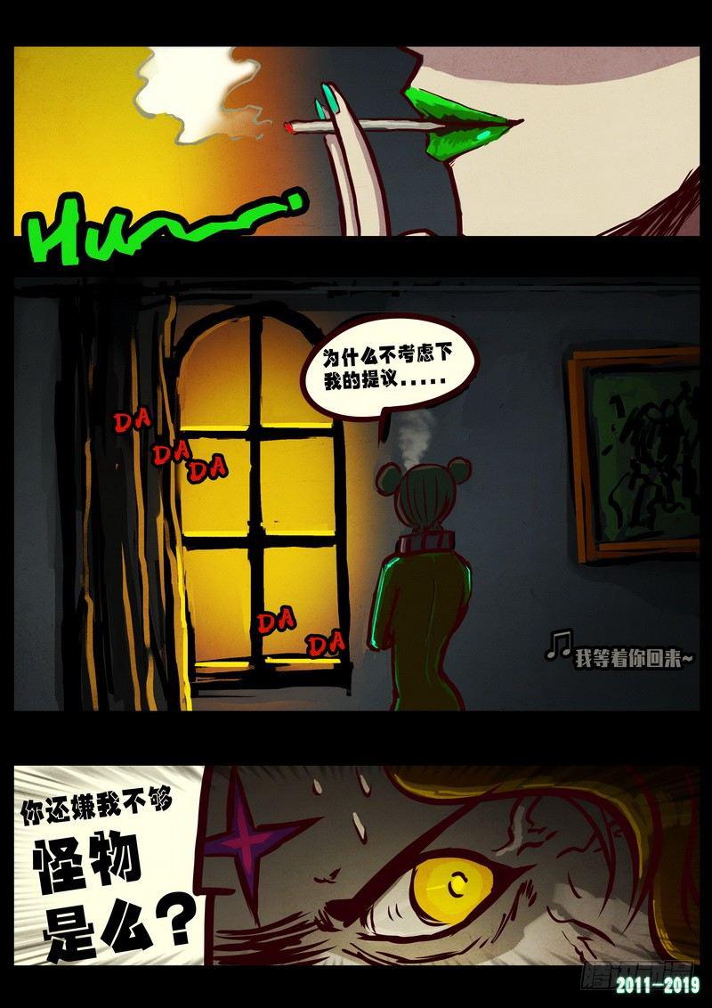 18.jpg
