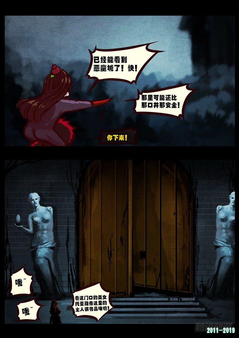 39.jpg