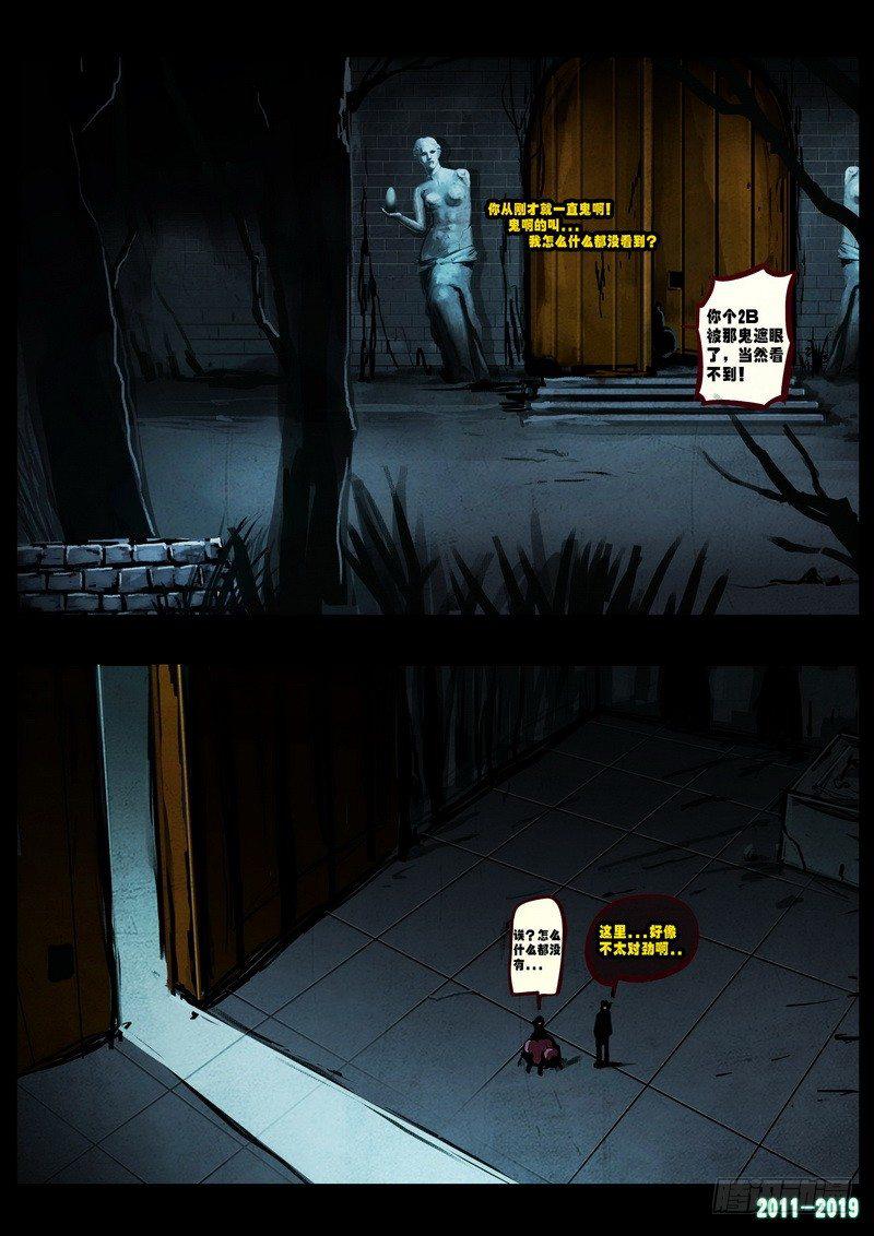 41.jpg