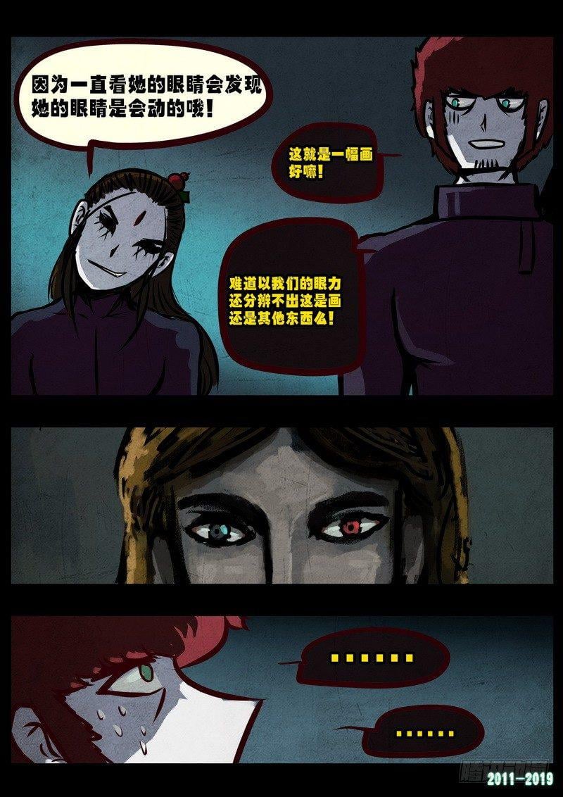 49.jpg