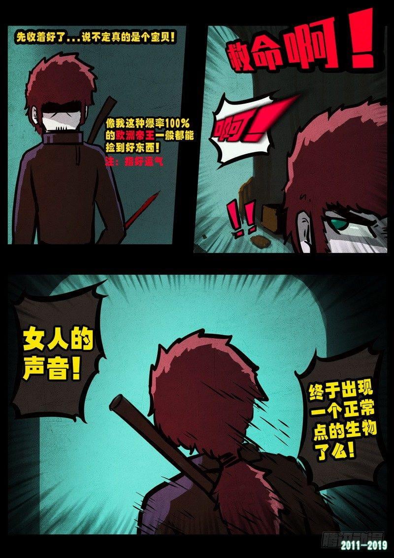 24.jpg