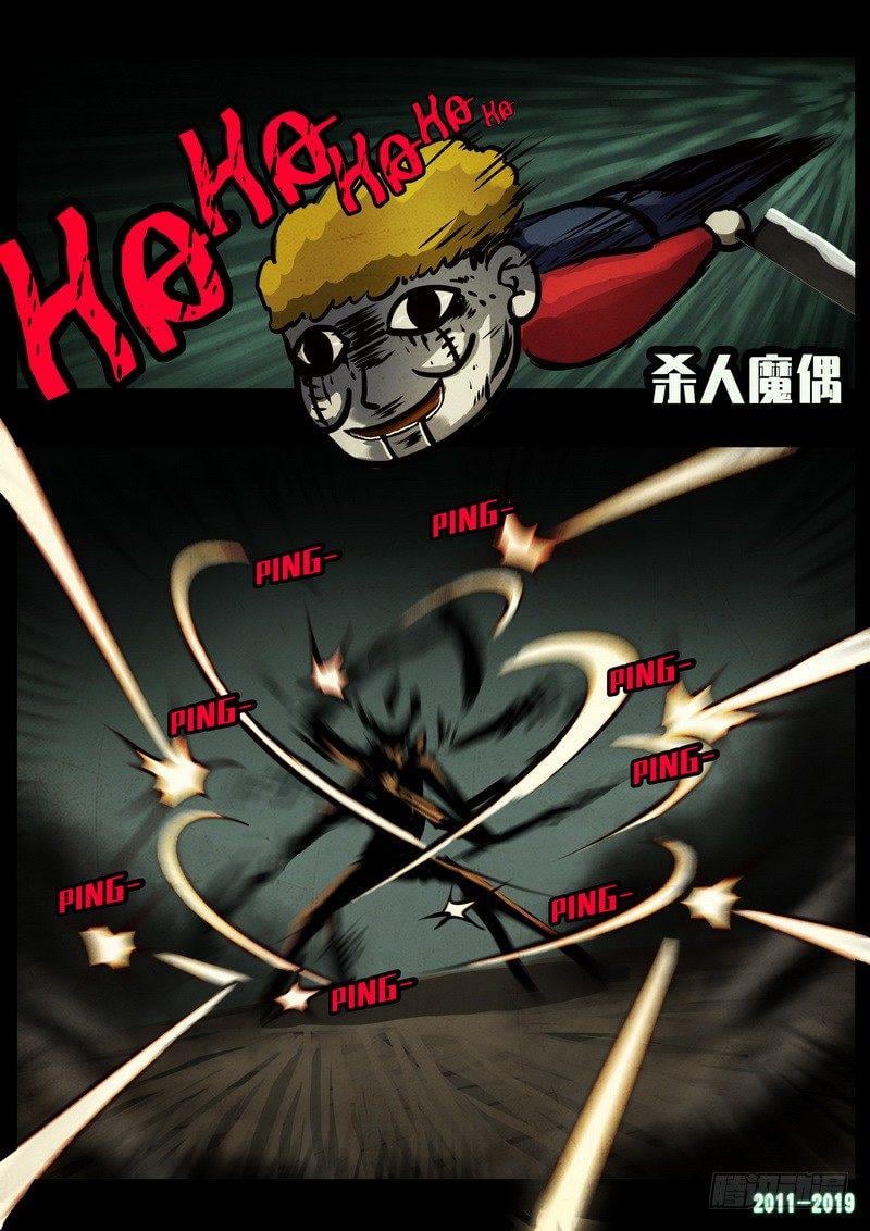 49.jpg