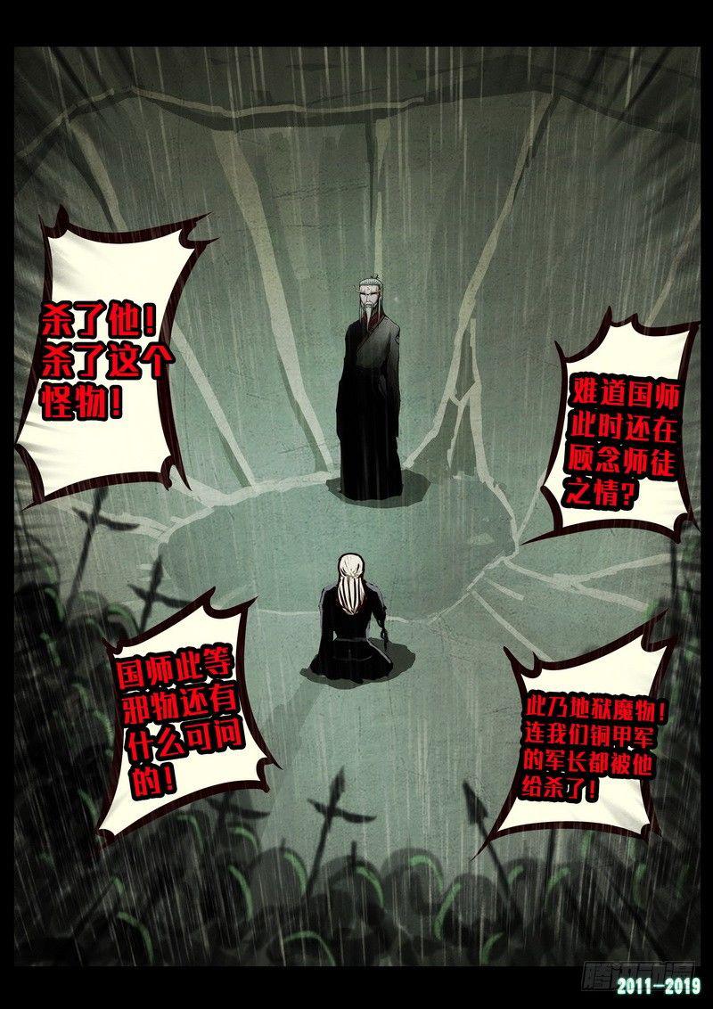 19.jpg
