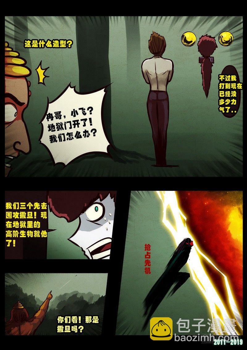 15.jpg