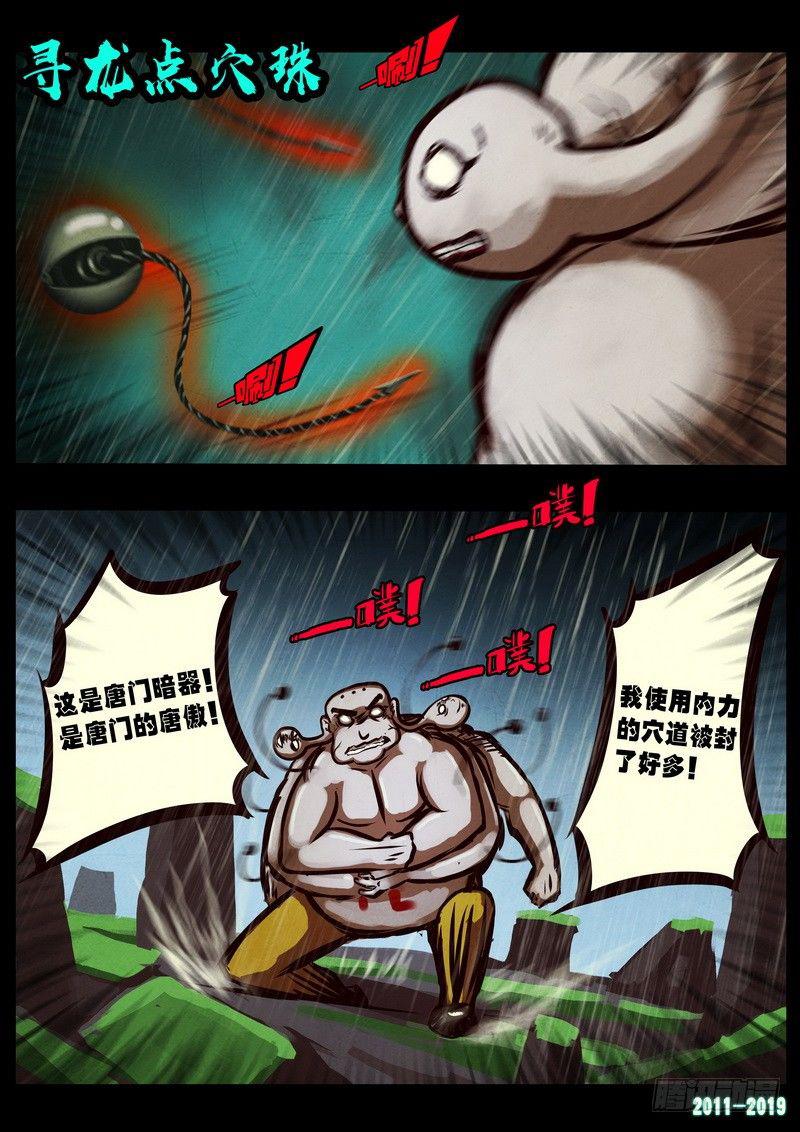 39.jpg