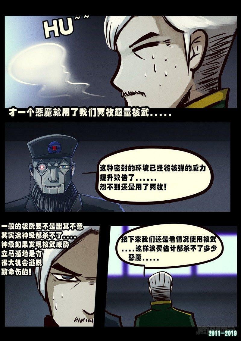 18.jpg