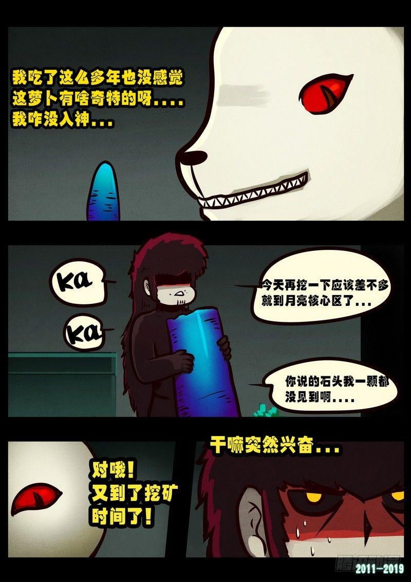 39.jpg