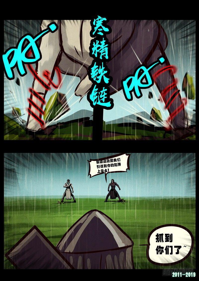 36.jpg