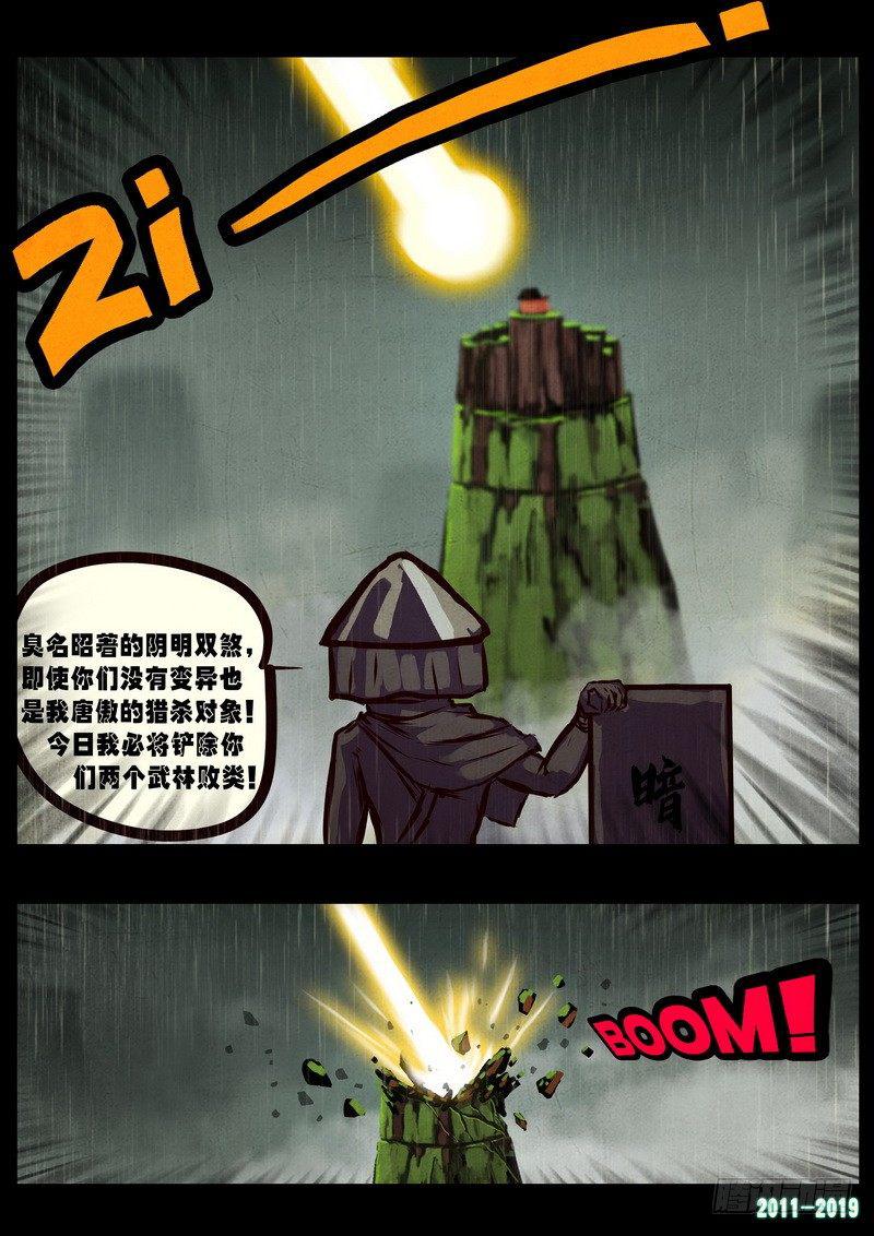 41.jpg