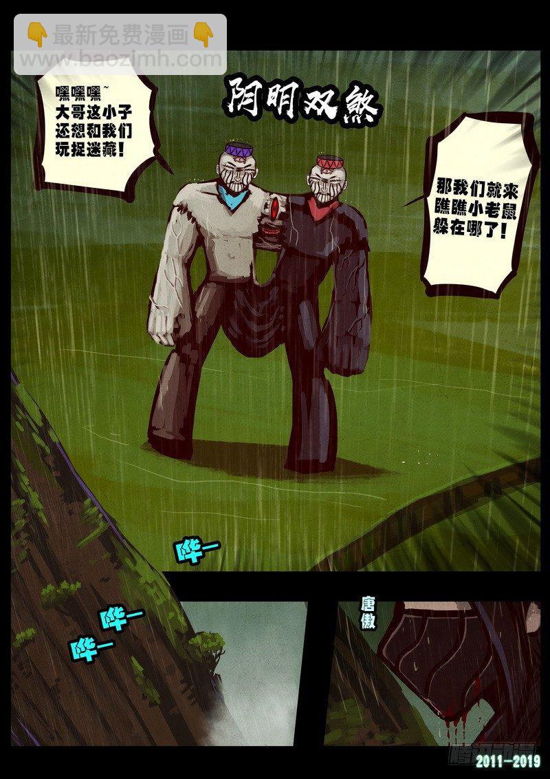 18.jpg
