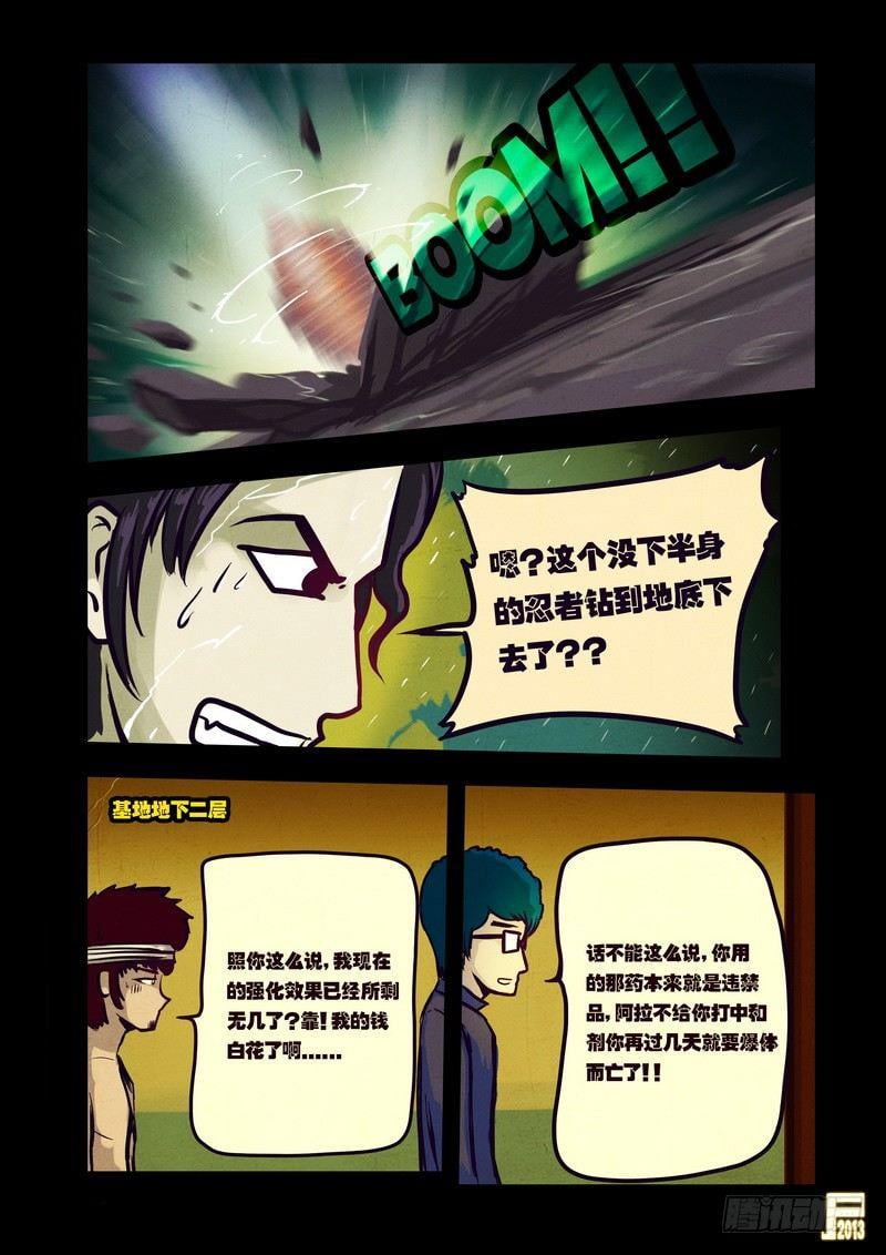 9.jpg