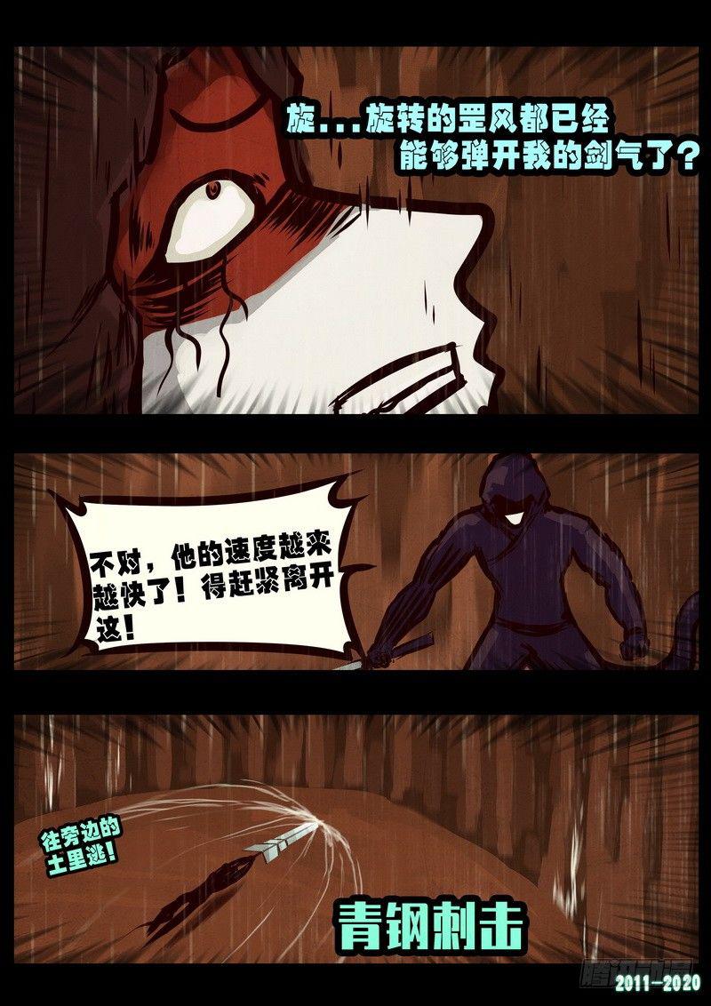 14.jpg