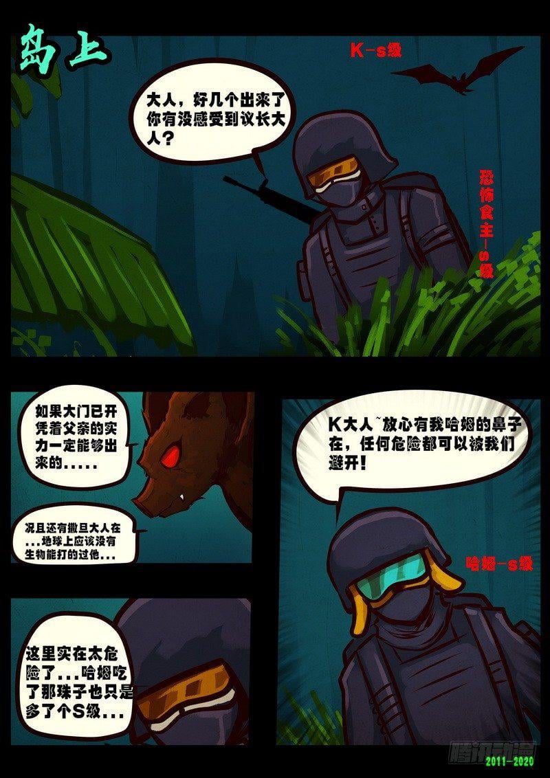 25.jpg