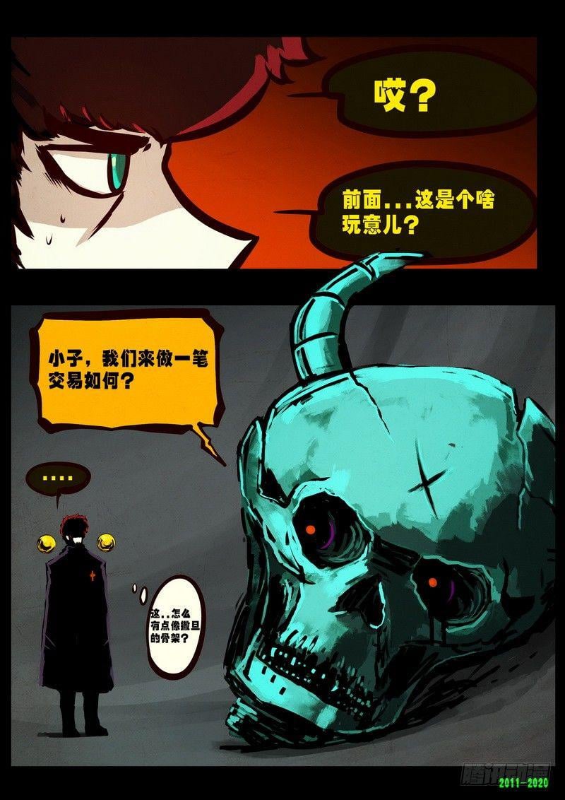 32.jpg