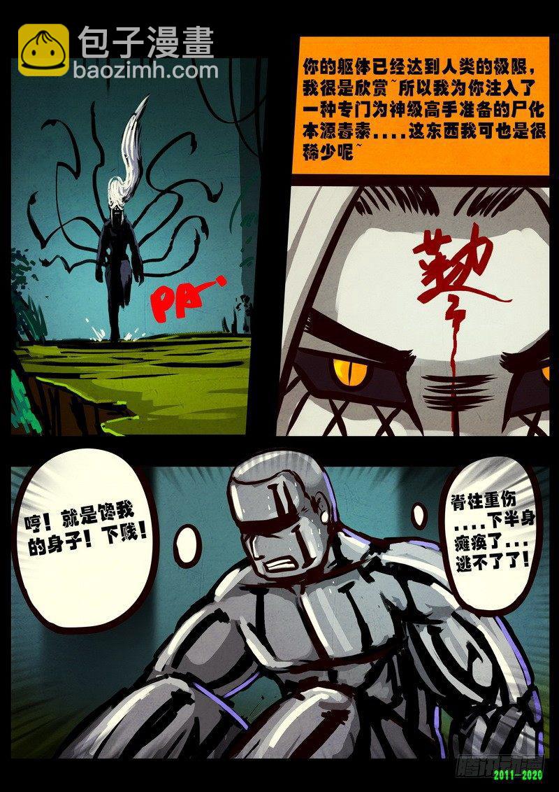 19.jpg